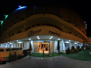 Lilium Hotel