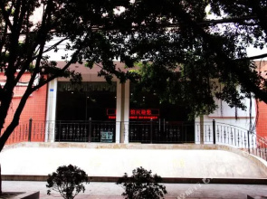 hehuayuan