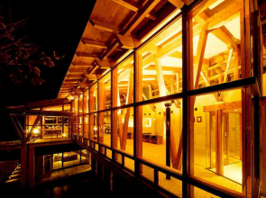 Auberge Tosayama