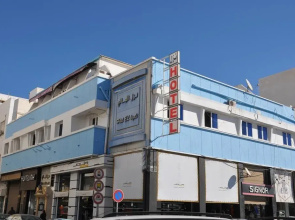 Hotel El Layeli