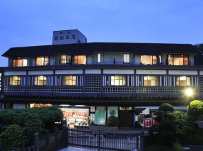 Ryokan Wakamatsu Honten