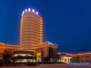 Hotels in Turpan West