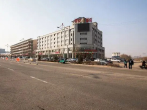 Wangjing Business Hotel