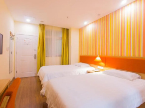 Home Inn Foshan Gaoming District Gaoming Avenue
