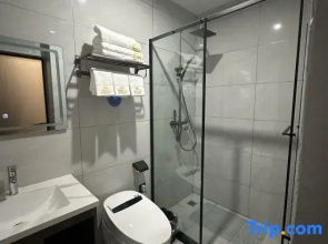 Weilai E-Sports Hotel
