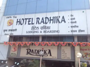 Hotel Radhika Nashik