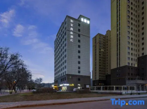 Homeinn Selected Hotel (Urumqi Xinbeiyuanchun Pingchuan Road Subway Station)