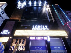 Daegu Bonridong Lovely Hotel