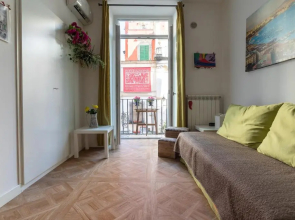 Il Balcone Sui Presepi Apartment