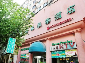 Greentree Inn Shanghai North Bund Hotel