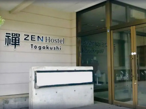 ZEN Hostel Togakushi