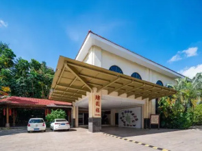 Cloud Nine Resort Hotel