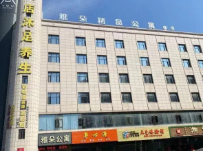 Atour Hotel Apartment (Shunde Shunlian Plaza Jinlong Metro Station)