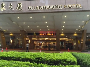 Guangdong Hotel-Free Shuttle & Registration Counter Service during Canton Fair