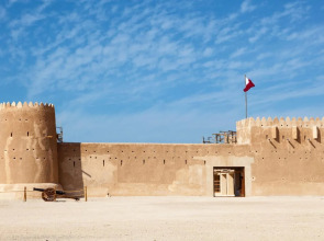 Sheraton Grand Doha Resort & Convention Hotel