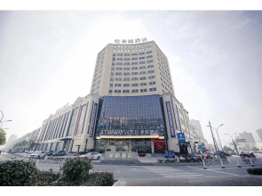 Starway Hotel Lianshui Yanhuang Avenue