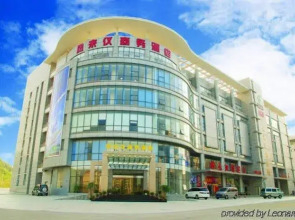 Fenglaiyi Hotel - Guangzhou