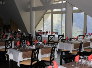 Eira do Serrado Hotel & SPA