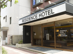 Residence Hotel Hakata 14