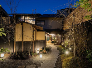 Nazuna Kyoto Gosho