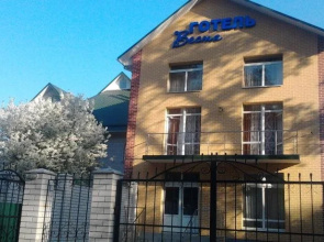 Hotel Vesta
