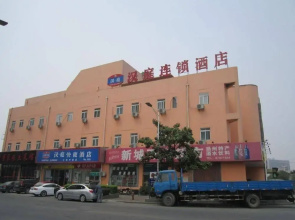 Hanting Express Yangzhou Jiangyang Middle Road