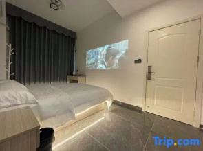 Yihe Smart Homestay