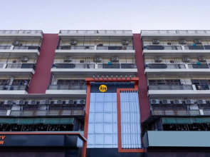 Itsy Hotels Kashi Grand, BHU