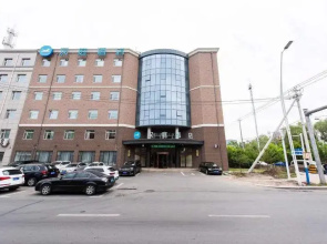HanTing Hotel (Changchun FAW Chuangye Street)