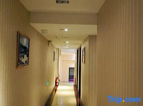 Xiao you Aisideng Hotel (Harbin Haxi Wanda)