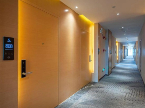 Lavande Hotel(Foshan Nanhai film and TV City store)
