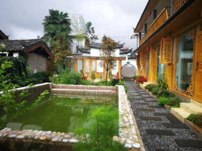 Yuxue Spring Boutique Inn