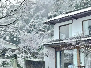 Emeishan Hetang Yunqi Tangquan Homestay