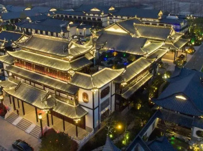 Royal Garden Hotel ShangHai