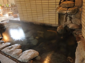 Izumi-So