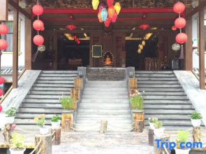 Impression Yazhi Boutique Hotel