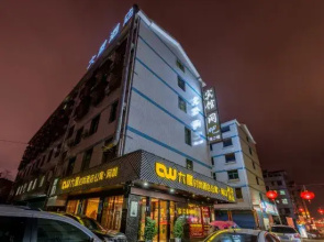 Loudi House Fashion Hotel