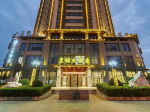 Meishan Huangming Hotel (Sansuxuan Branch)