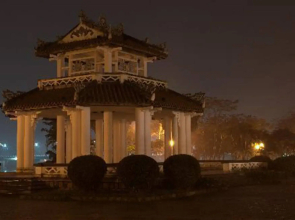 Lam Bao Long Hotel
