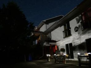 The Forest House B&B ( Adults Only )