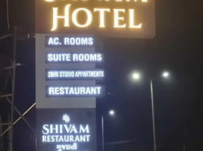 Shivam Hotel-Madhavpur