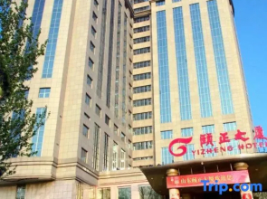 Shandong Yizheng Hotel