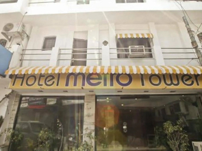 Hotel Metro Tower