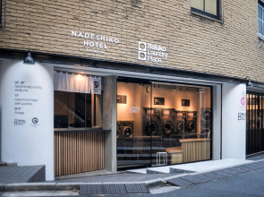 NADESHIKO HOTEL SHIBUYA - Caters to Women
