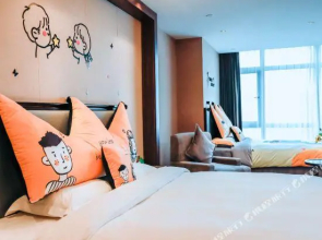 Ruixue International Hotel