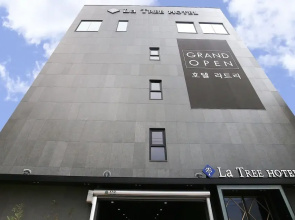 Cheonan la Tree Hotel