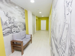 Хостел «Рус Уфа пр-т Октября»