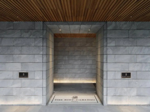 The Ritz-Carlton Nikko