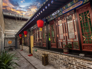 Pingyao Ji Family Courtyard Inn