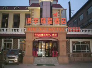 Harbin Bin Yu Hotel
